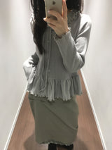 Mohave Frill Knit Cardigan (2 Colors)