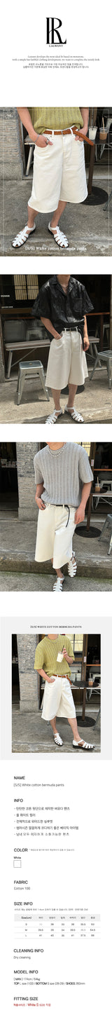 【S/S】ホワイトコットンバミューダパンツ