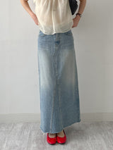 Deep Slit Cotton Long Denim Skirt (Light Wash)