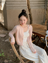 #Back Ribbon Embroidery Knit Cardigan (5color)