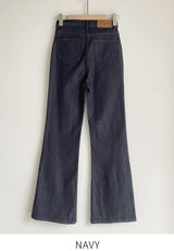 Corgette Brushed Span Bootcut Denim Pants