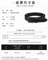 ブラック レース スティッチ ベルト