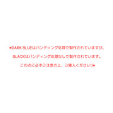 ワンボタンウイスカージーンズ