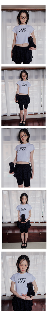 MIX LOGO CROP T SHIRT - WHITE