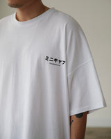 BSTUDIOS_MINICAB LOOSE 1/2 TEE