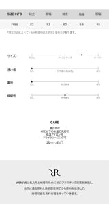 サイドリブ ジップアップ パーカー ベージュ/クリーム