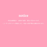 ビンテージロージーシルバーグロッシーグラスフォンケース