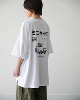 BSTUDIOS_MINICAB LOOSE 1/2 TEE