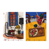 2026 Spain Calendar (A3)