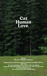 CAT HUMAN LOVE BALL CAP / BROWN
