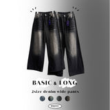 Of washing denim wide pants