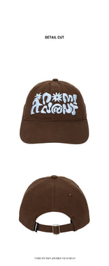 Star Kids Cap_Brown