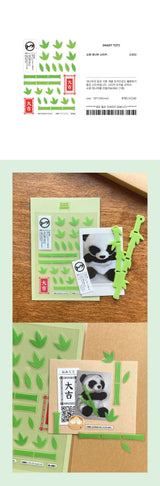 MART TOTticker set