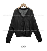 [U-BASIC] Sijeu See-Through Summer Knit Cardigan