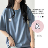 Rabbit embroidered short-sleeved T-shirt