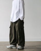 SIO CURVED CARGO PANTS