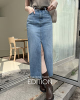 【MADE】Slit denim long skirt