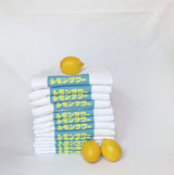 ふくだ  レモンサワー ®ロングtシャツ