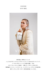 VIVICHO VIVIBAG SILVER