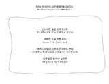 (3color) Flap Two-Pocket Flare Ribbed Skirt
