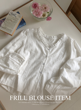 #AR Frill Lace Pintuck Blouse