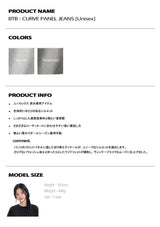 BTB : CURVE PANEL JEANS [GRAY CORE]