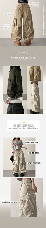 Waist String Parachute Cargo Wide Pants