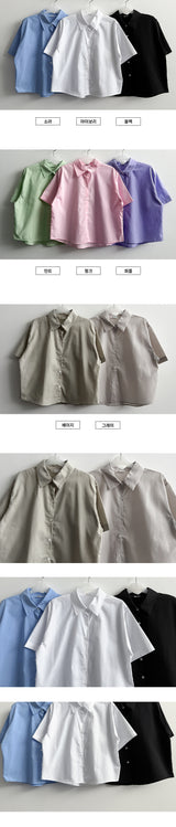 モンラン無地クロップドショートスリーブTシャツ