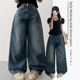 Loafing Natural Washing Daily Denim Wide Pants