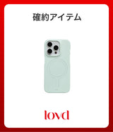 2026 SUMMER LUCKY BOX (LOVD)