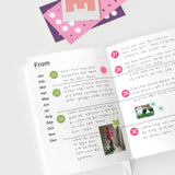 oab day sticker3 set