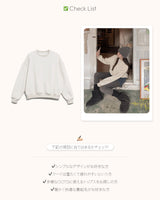 【MADE】ベーシックフリース
