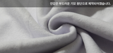 [YEONSTEL X 1989] MIXTAPE Sweatshirt (STMSTD-0213)