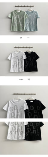 ユラットレタリング半袖Tシャツ (4 colors)