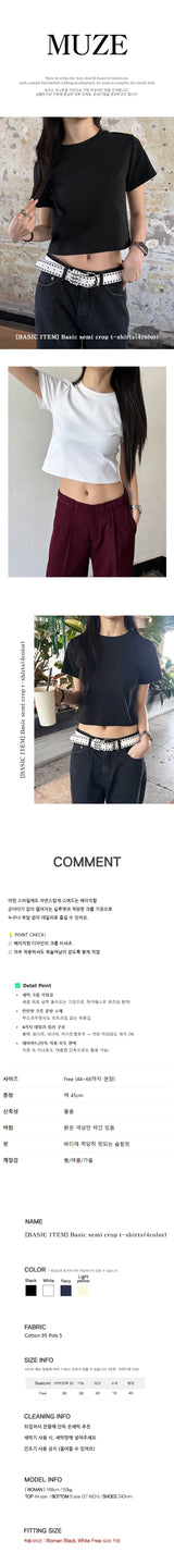 [BASIC ITEM] Basic semi crop t-shirts(4color)
