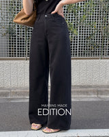 [MADE] On Summer Wide Denim Pants