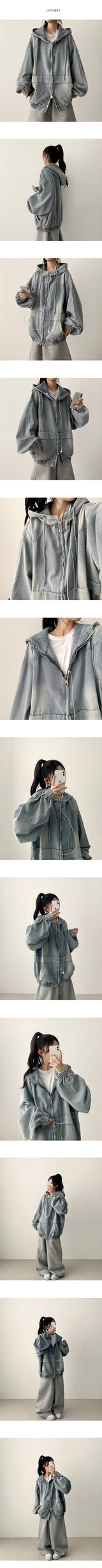 Wort Big Hood Overfit Denim Two Way Hooded Zip-Up Jumper 