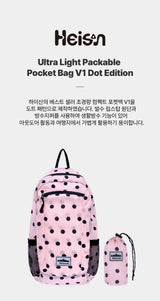 【即日発送】 Ultra-light Compact PocketBag V1 Dot Pink 