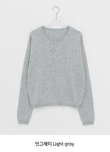 Renbaf Basic Round Knit