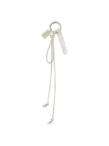 Multi-knot keyring [white]