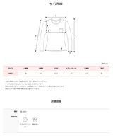 WT Lace Frill Layered Long Sleeve T-Shirt (2color)