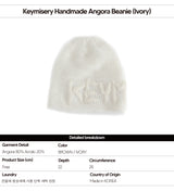 Keymisery ハンドメイドアンゴラビーニー (アイボリー)