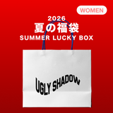 2026 夏の福袋 (UGLYSHADOW）