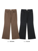 ヘップ カーブド ブーツカット パンツ