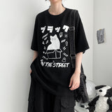 Box Cat Boxy Fit Knit Short-Sleeved T-Shirt (2 colors) H&L