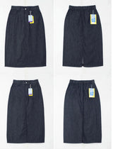 Sink non-fade raw denim long skirt