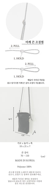 Leather mini bag BLACK
