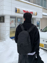 Cozy padded backpack