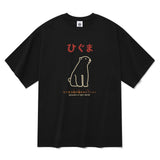 GOM T-SHIRTS