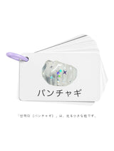 [MADE] リング no.75